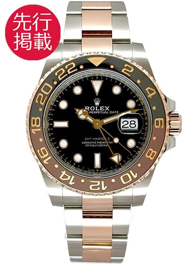 ロレックス GMTマスターⅡ 126711CHNR ブラック 中古