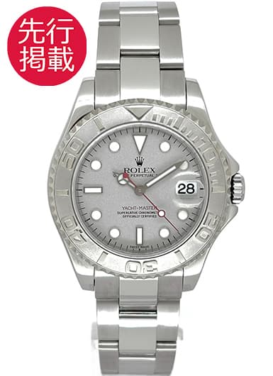 ロレックス ヨットマスター ロレジウム 168622 シルバー 中古