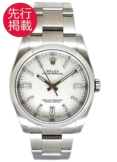 ロレックス オイスター パーペチュアル 116000 ホワイト 中古