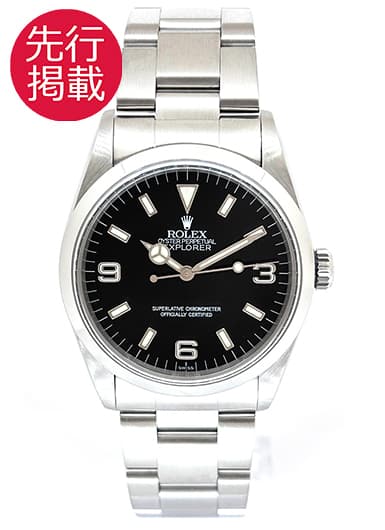 ロレックス エクスプローラーⅠ 14270 ブラック 中古