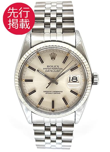 ロレックス デイトジャスト 16014 シルバー アンティーク