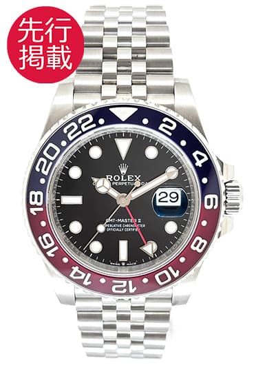 ロレックス GMTマスターⅡ 126710BLRO ブラック 中古