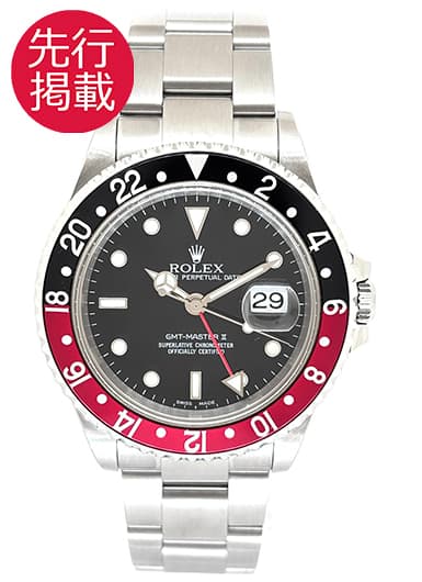 ロレックス GMTマスターⅡ 16710 ブラック 中古