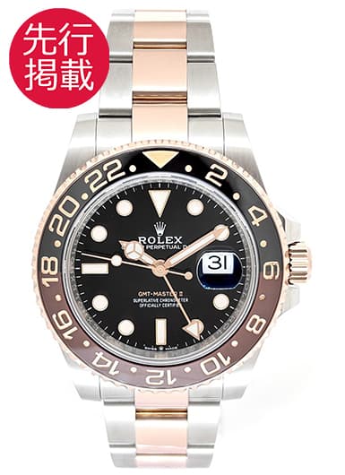 ロレックス GMTマスターⅡ 126711CHNR ブラック 中古