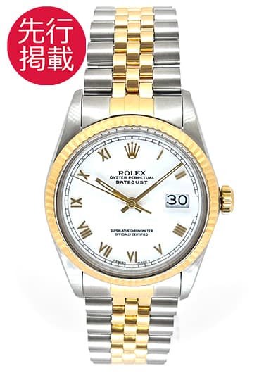 ロレックス デイトジャスト 16013 ホワイト アンティーク