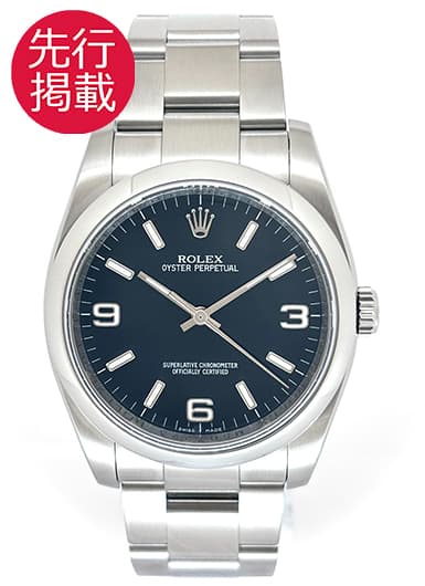 ロレックス オイスター パーペチュアル 116000 ブラック 中古