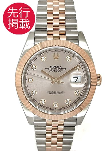 ロレックス デイトジャスト41 126331G サンダスト 中古