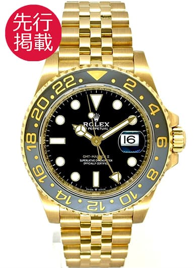 ロレックス GMTマスターⅡ 126718GRNR ブラック 中古