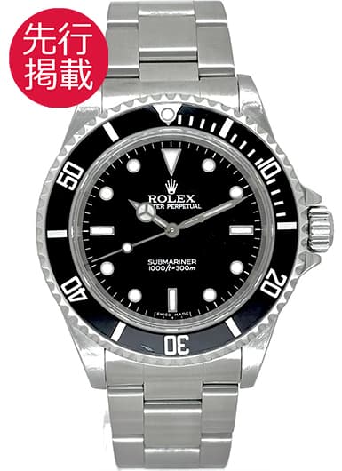 ロレックス サブマリーナ 14060M ブラック 中古