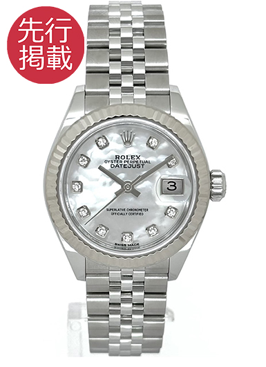 ロレックス デイトジャスト28 279174NG ホワイト 中古