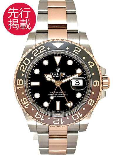 ロレックス GMTマスターⅡ 126711CHNR ブラック 中古