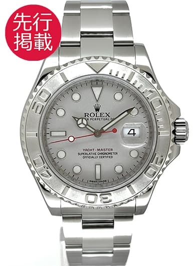 ロレックス ヨットマスター ロレジウム 116622 シルバー 中古