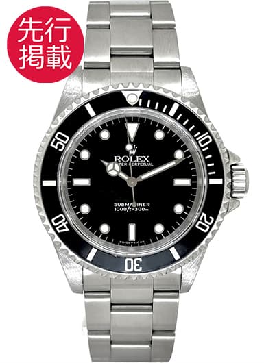 ロレックス サブマリーナ 14060 ブラック 中古