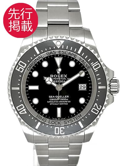 ロレックス シードゥエラー ディープシー 136660 ブラック 中古
