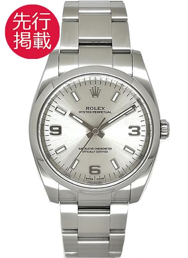 ロレックス オイスター パーペチュアル 114200 シルバー 中古