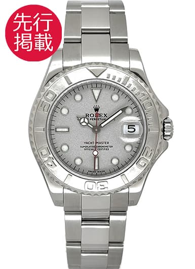 ロレックス ヨットマスター ロレジウム 168622 シルバー 中古