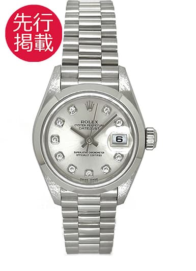 ロレックス デイトジャスト 79166G シルバー 中古