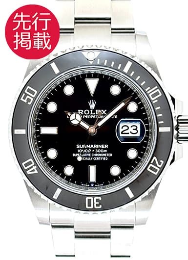 ロレックス サブマリーナ デイト 126610LN ブラック 中古