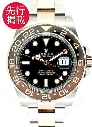 ロレックス GMTマスターⅡ 126711CHNR ブラック 中古