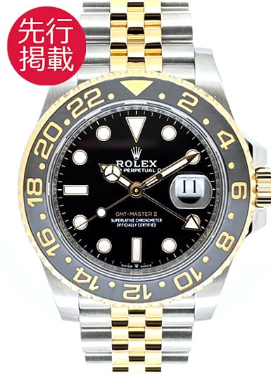 ロレックス GMTマスターⅡ 126713GRNR ブラック 中古