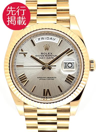 ロレックス デイデイト40 228238 シルバー 中古