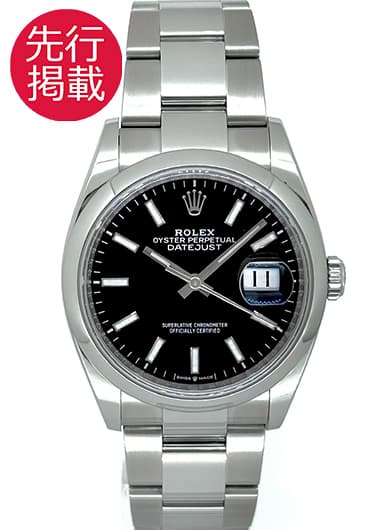 ロレックス デイトジャスト36 126200 ブラック 中古