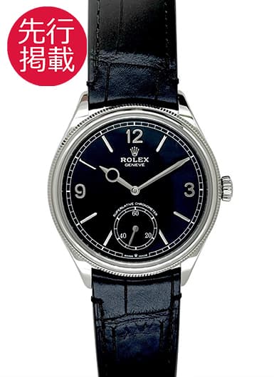 ロレックス 1908 52509 ブラック 中古