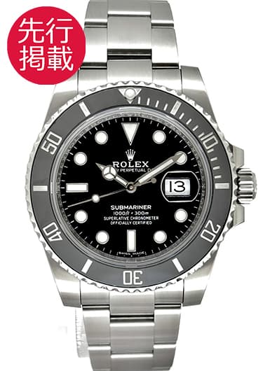 ロレックス サブマリーナ デイト 116610LN ブラック 中古
