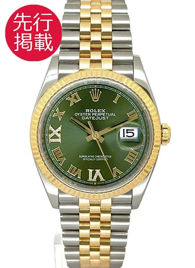 ロレックス デイトジャスト36 126233G オリーブグリーン 中古