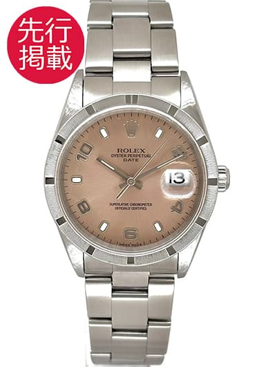 ロレックス オイスター パーペチュアル デイト 15210 ピンク 中古