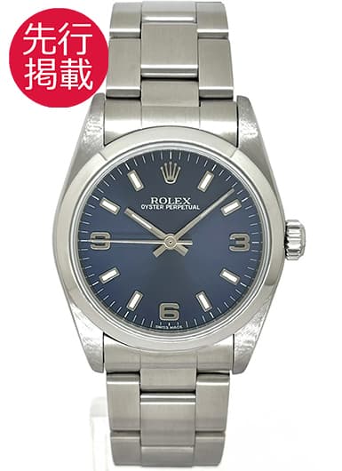 ロレックス オイスター パーペチュアル 77080 ブルー 中古