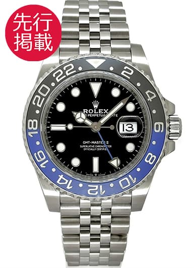 ロレックス GMTマスターⅡ 126710BLNR ブラック 中古