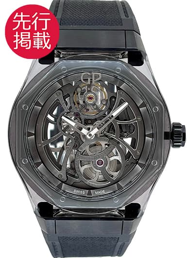 ジラールペルゴ ローレアート アブソルート ライト＆シェード 81071-43-2022-1CX グレー 中古