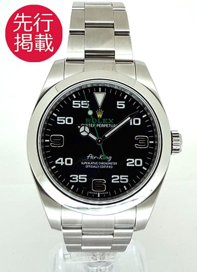 ロレックス エアキング 116900 ブラック 中古