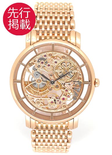 パテックフィリップ コンプリケーション スケルトン 5180/1R-001 ゴールド 新品未使用