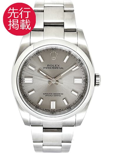 ロレックス オイスター パーペチュアル 116000 スチール 中古