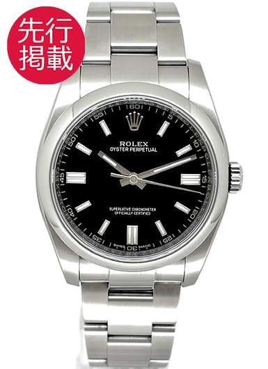 ロレックス オイスター パーペチュアル 116000 ブラック 中古