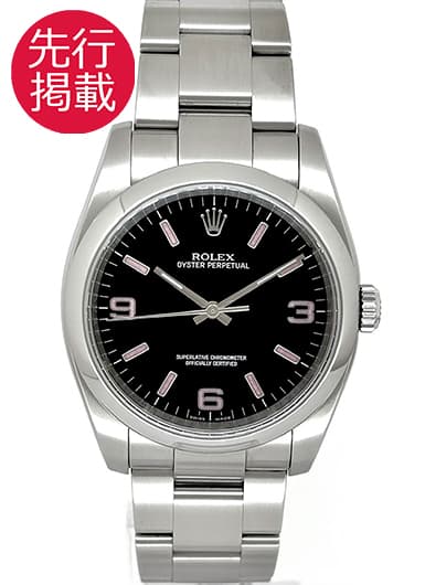 ロレックス オイスター パーペチュアル 116000 ブラック 中古