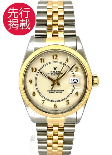 ロレックス デイトジャスト 16013 アイボリー アンティーク