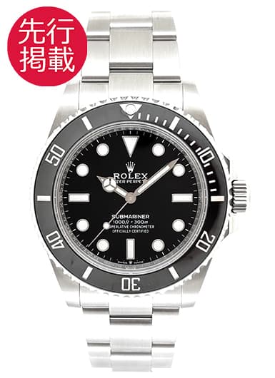 ロレックス サブマリーナ 124060 ブラック 中古