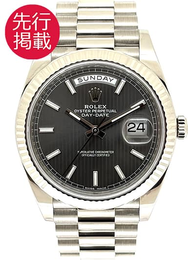 ロレックス デイデイト40 228239 グレー 中古