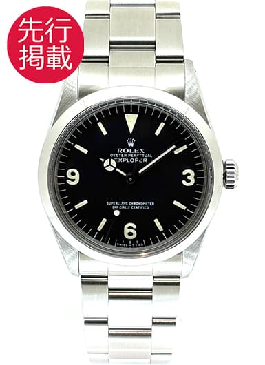 ロレックス エクスプローラー 1016 ブラック アンティーク