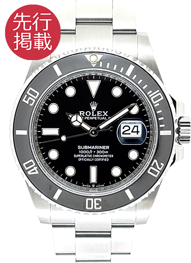 ロレックス サブマリーナ デイト 126610LN ブラック 中古