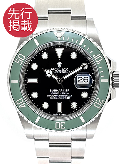 ロレックス サブマリーナ デイト 126610LV ブラック 中古