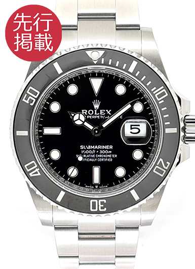 ロレックス サブマリーナ デイト 126610LN ブラック 中古