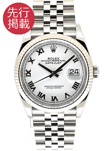 ロレックス デイトジャスト 126234 ホワイト 中古