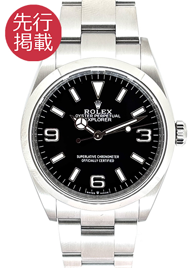 ロレックス エクスプローラー36 124270 ブラック 中古