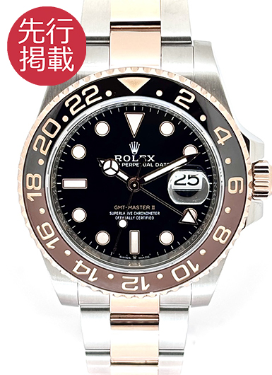 ロレックス GMTマスターⅡ 126711CHNR ブラック 中古