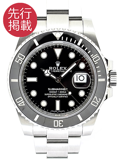 ロレックス サブマリーナ デイト 116610LN ブラック 中古