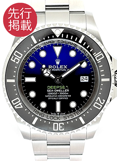 ロレックス シードゥエラー ディープシー 136660 Dブルー 中古